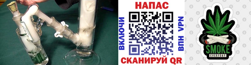 Продажа наркотиков Архангельск Псилоцибиновые грибы АМФ СОЛЬ ГАШ COCAIN Меф Конопля