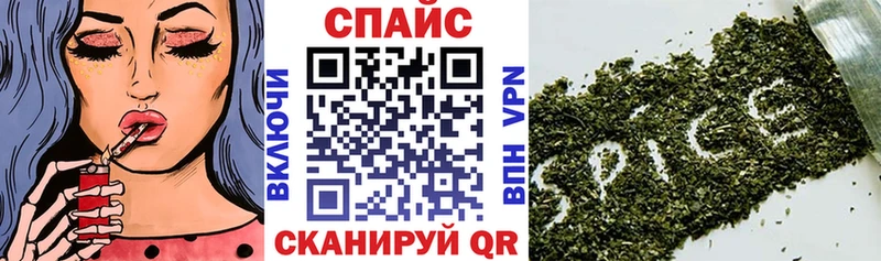 Бутират бутик  shop Telegram  Архангельск  блэк спрут как войти 