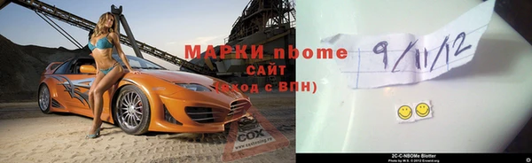 твердый Алексеевка