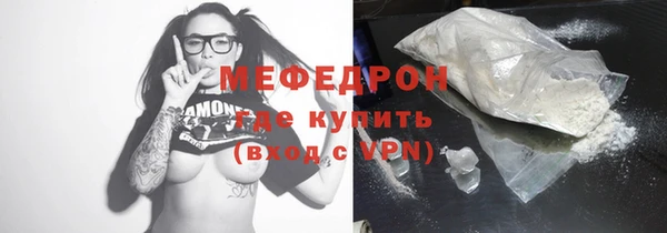 марки lsd Абаза