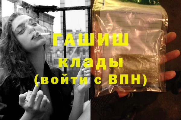 кокаин колумбия Навашино