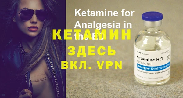 марки lsd Абаза