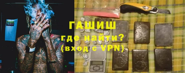 mix Алексин