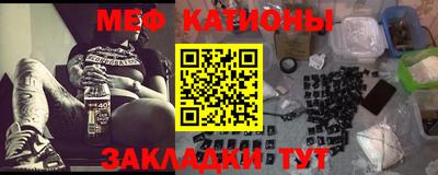 бутик Шебекино