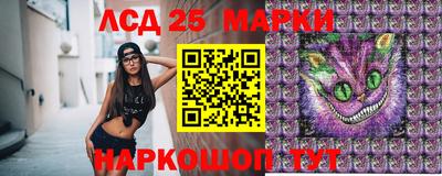 амфетамин Ярославль