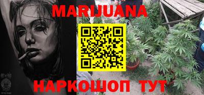 прущий лед Шахты