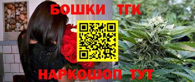 ешки Янаул