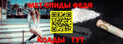 прущий лед Шахты