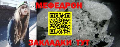 бутик Шебекино