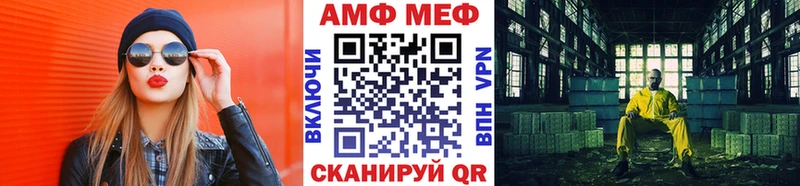 Первитин витя  Архангельск 