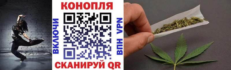 Конопля VHQ  площадка Telegram  Архангельск  как найти наркотики 